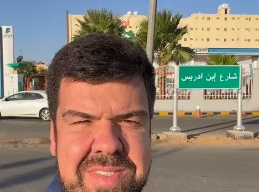 Prefeito de Macaé atualiza situação em Israel